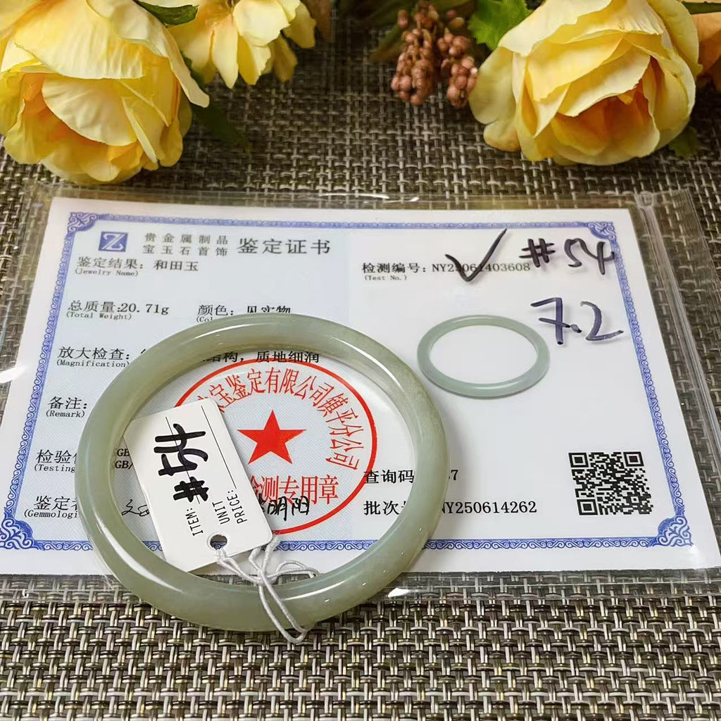 Certified Natural Nephrite Jade Small Size Bangle , Spring Water Green Jade, Bangle Size 52-54, Minimalist Jade Bangle Bracelet, XSmall Size