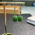 Natural Green Nephrite Jade Barrel Drop Earrings, Minimalist Green Jade Dangle Earrings