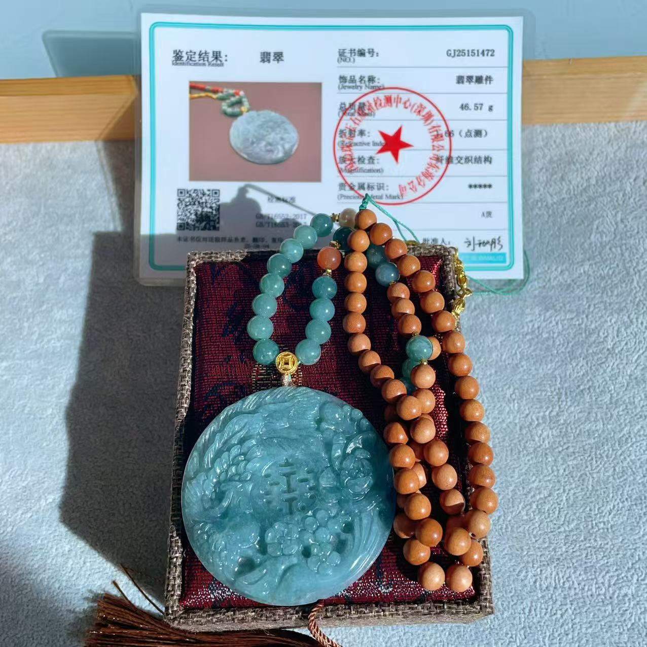 Certified Jadeite  Phoenix & Peony Pendant Necklace, Natural Grade A Blue Jadeite Pendent, Large Jadeite Pendent