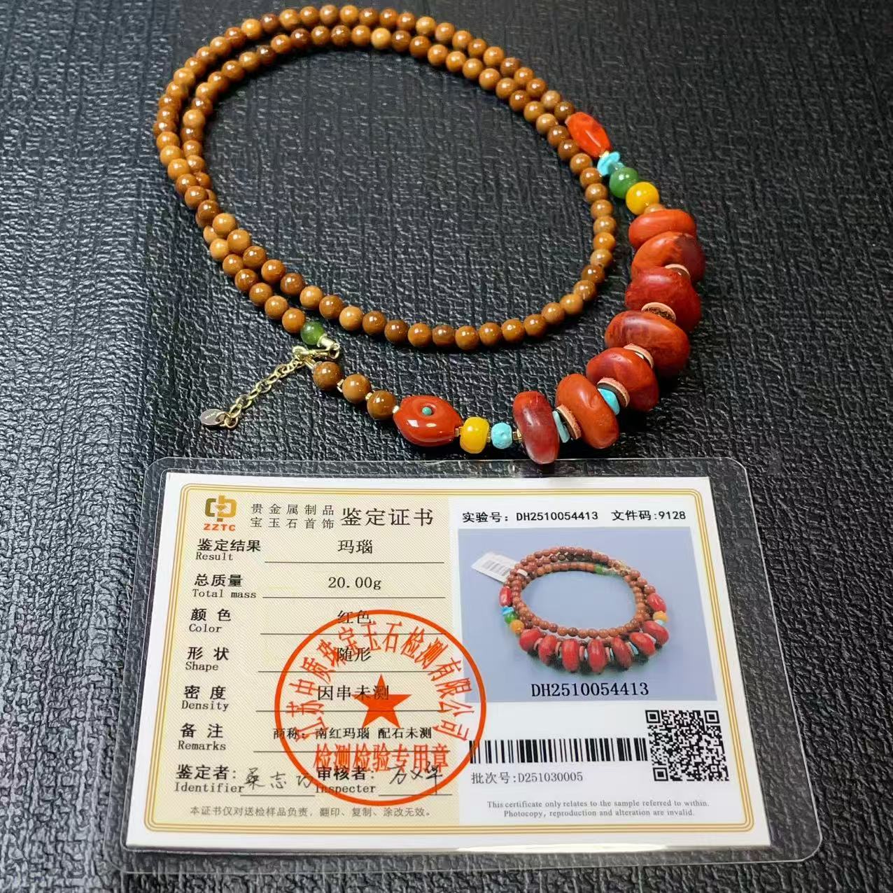 Certified Natural Fire Agate Nanhong Necklace ,Rare One-of-a-Kind Piece, High Grade Red Agate Necklace