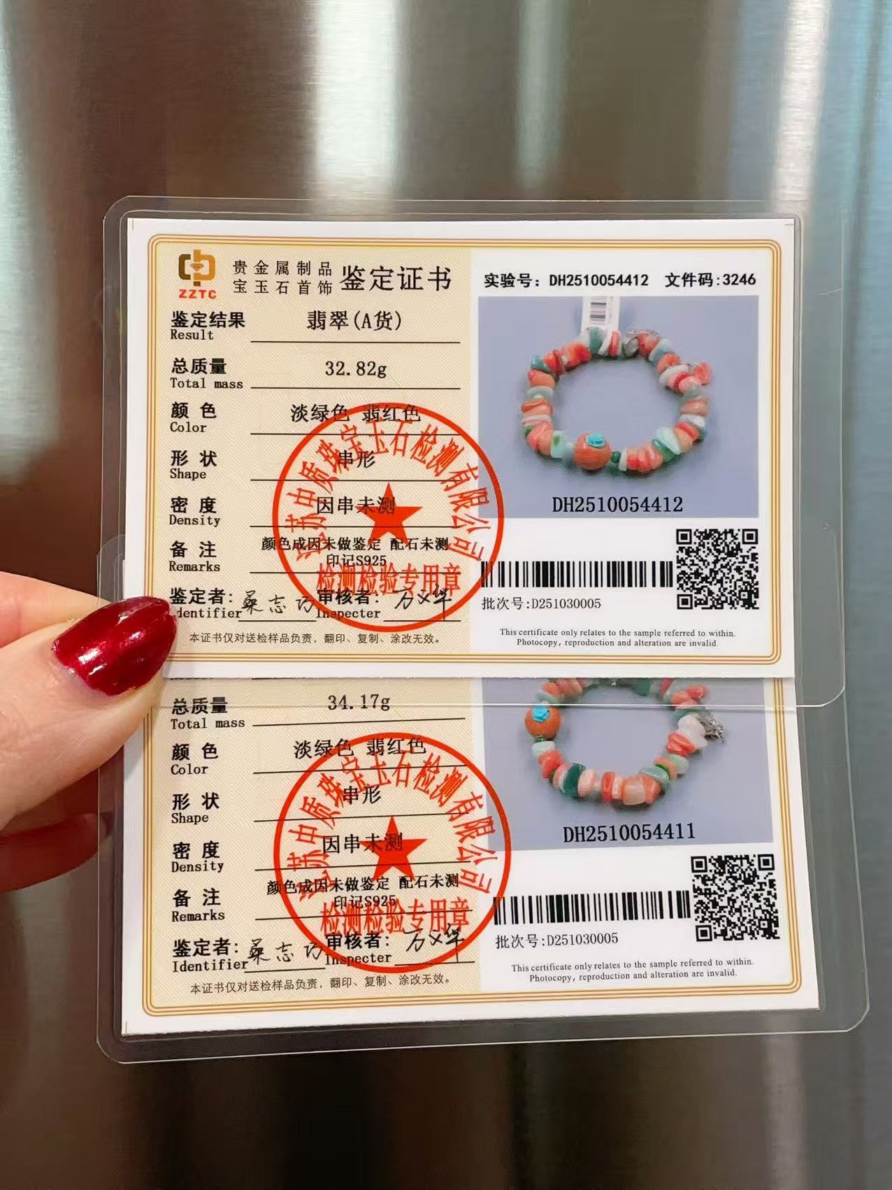 Certified Natural Multi-Stone Jadeite Bracelet , Genuine Type-A Jadeite , 10–12mm Chips Jadeite