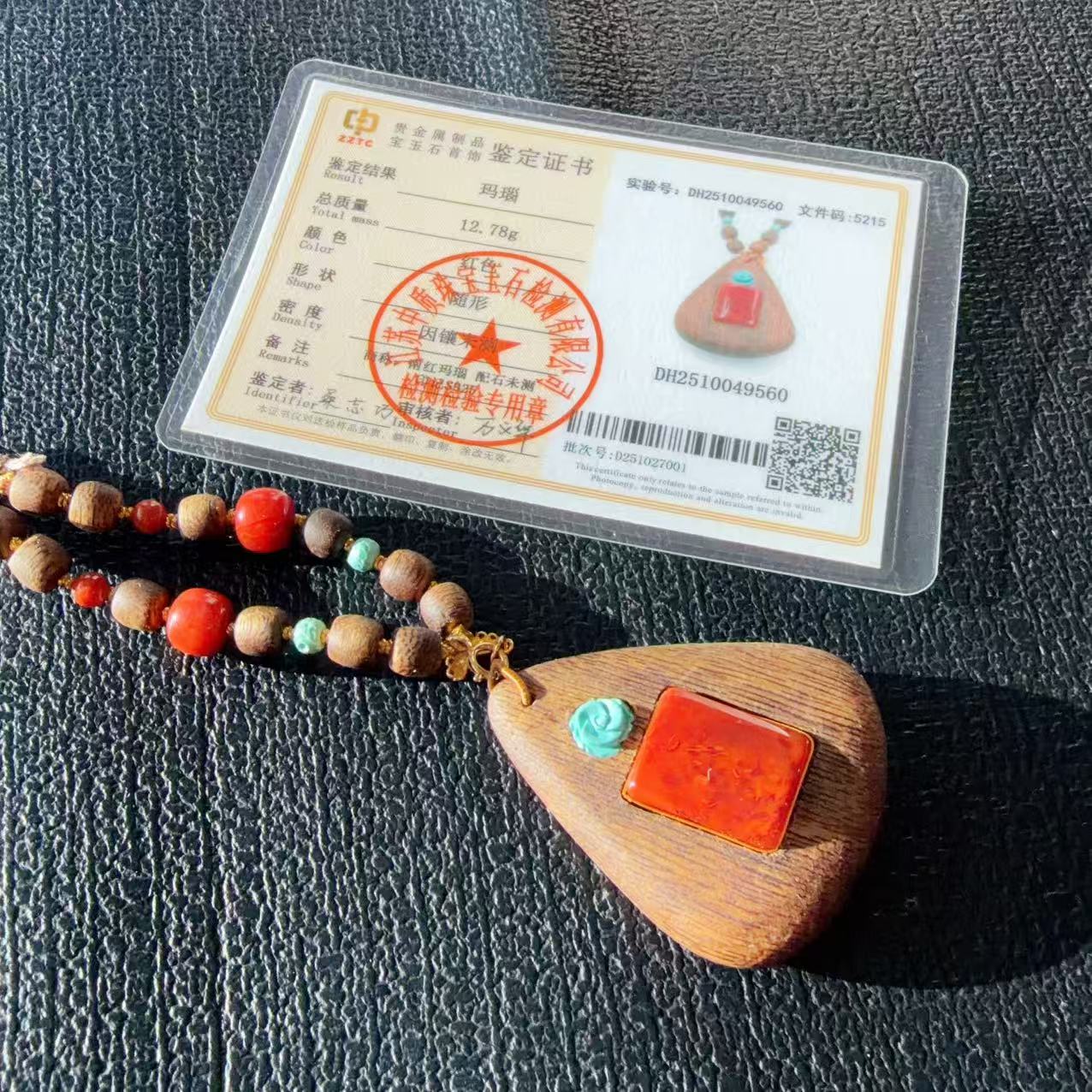 Certified Natural Red Agate &amp; Sandalwood Pendant Necklace, Handcraft High Grade Agate Pendent , Red Agate