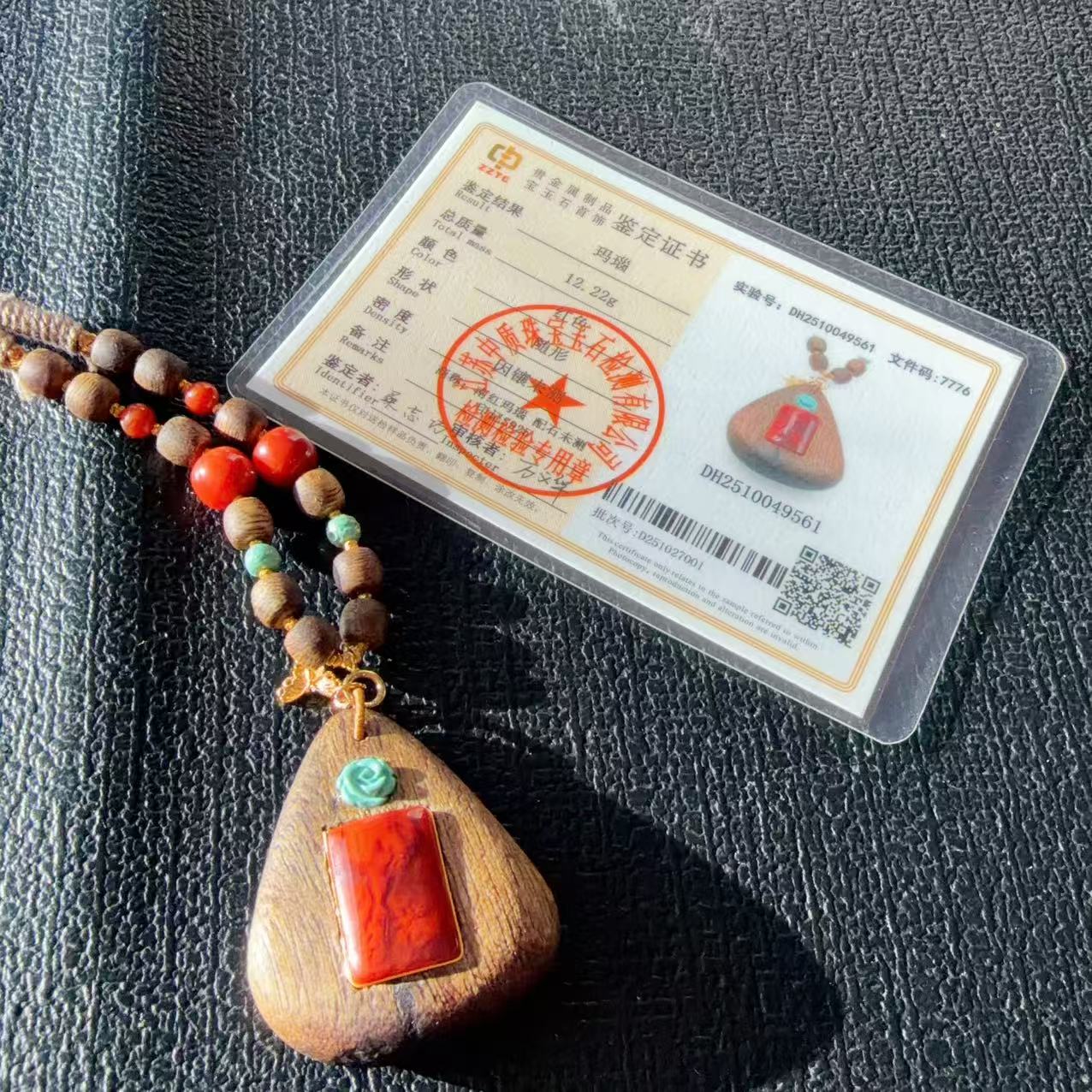 Certified Natural Red Agate &amp; Sandalwood Pendant Necklace, Handcraft High Grade Agate Pendent , Red Agate