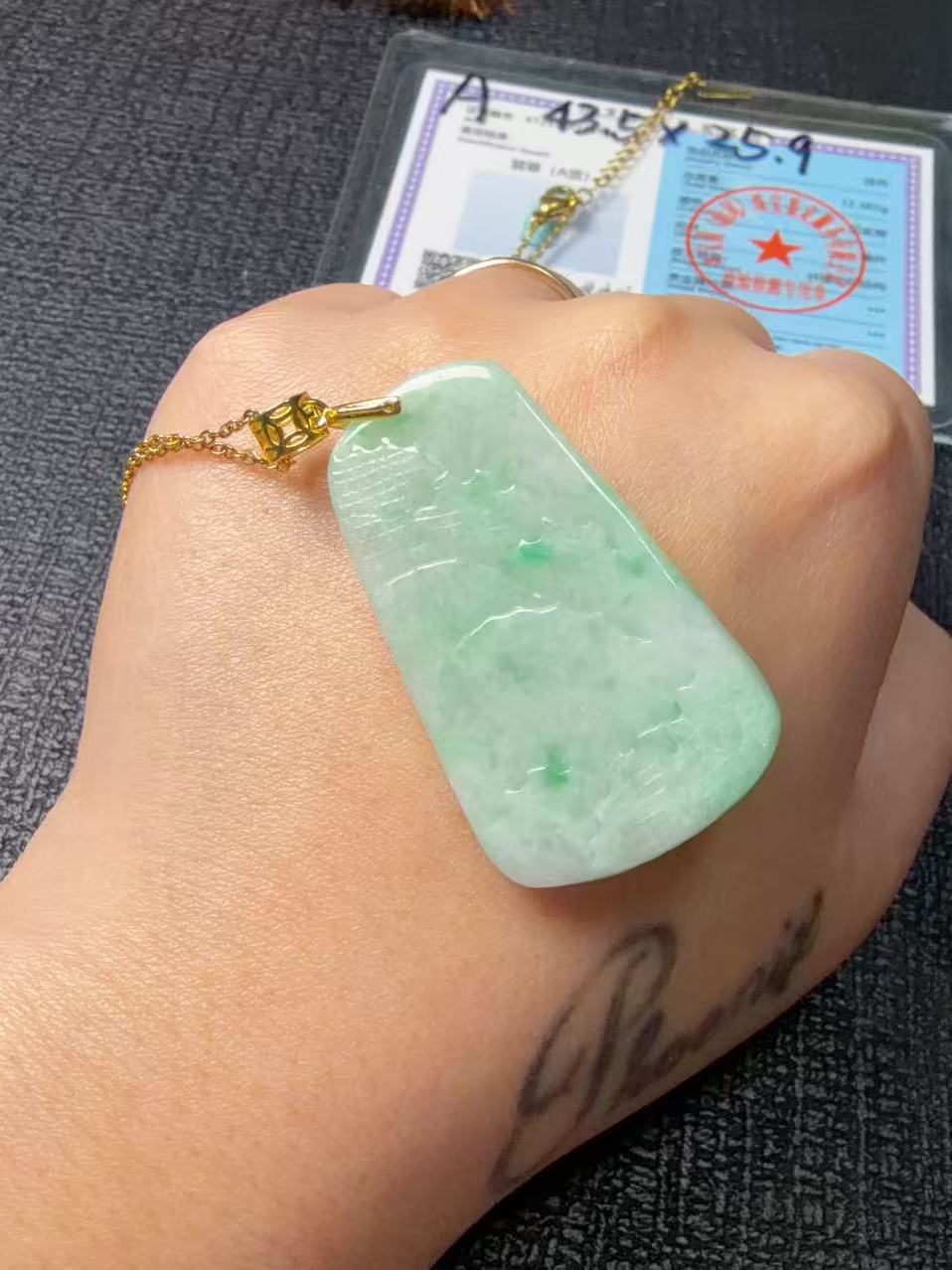 Certified Natural Jadeite Landscape Pendant Necklace (Grade A), Green Jadeite Pendent Necklace