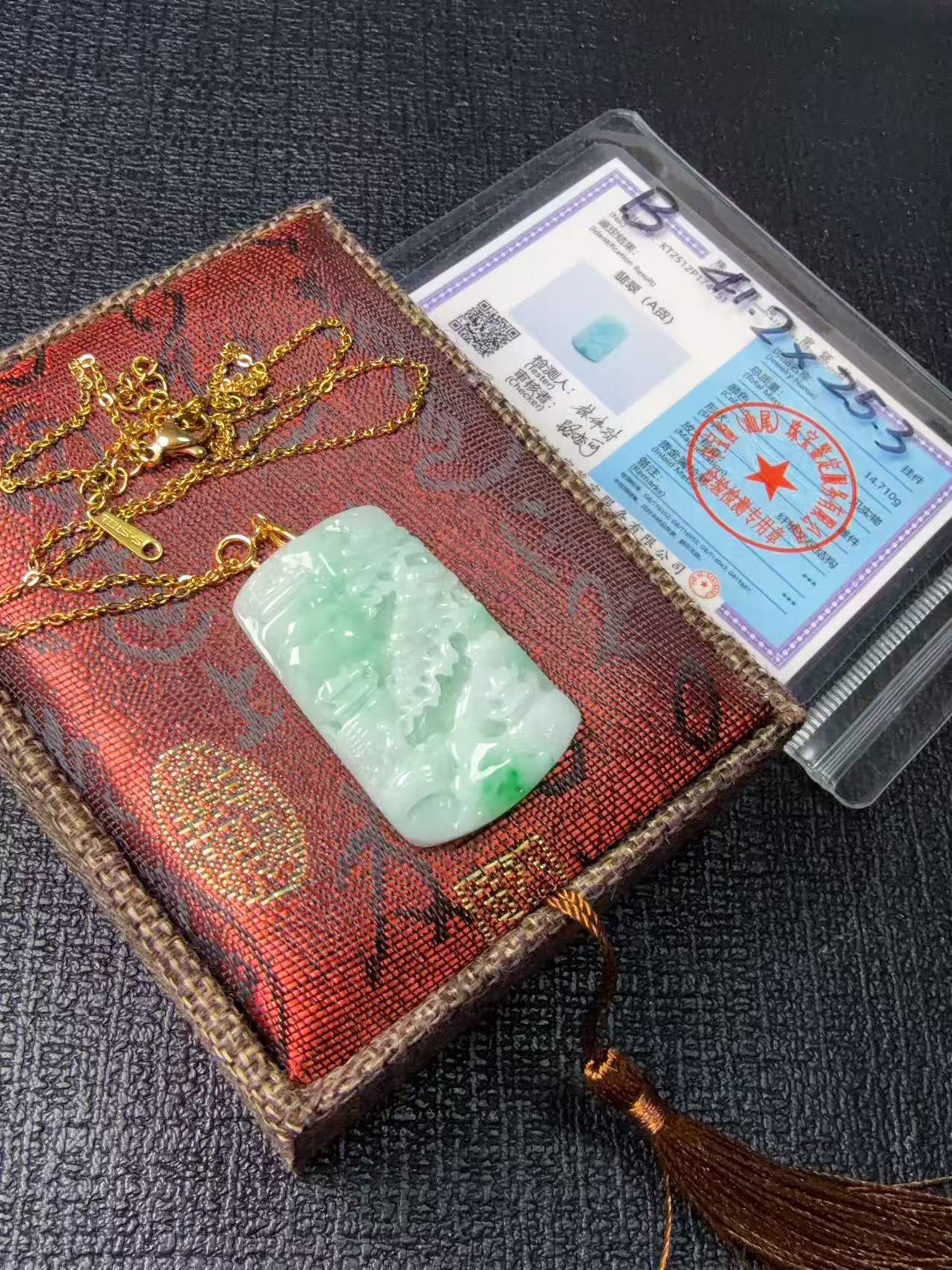 Certified Natural Jadeite Landscape Pendant Necklace (Grade A), Green Jadeite Pendent Necklace