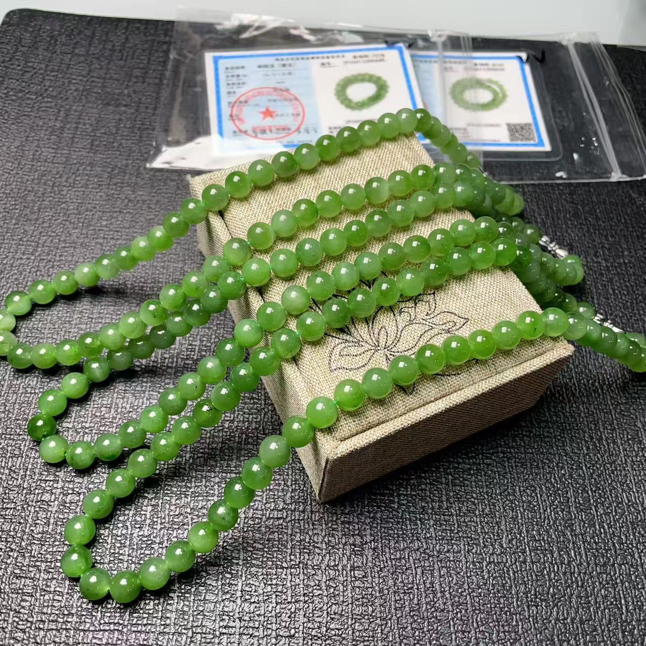 Certified Natural Green Jade Bead Necklace ,8mm Beaded Jade Chain, Nephrite Jade Necklace, 18” Length