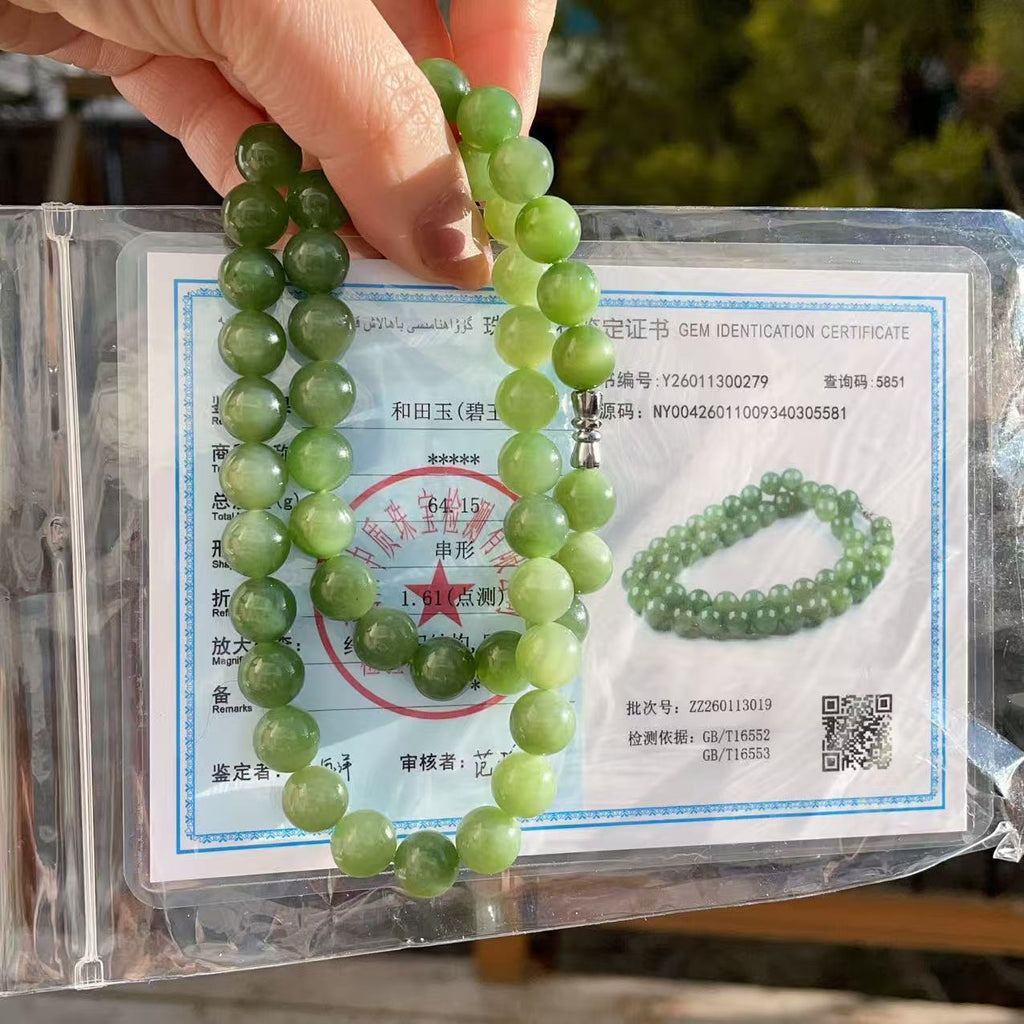 Certified Natural Green Jade 10mm Necklace, Fresh Green Beaded Jade Necklace, Minimalist Jade Chain