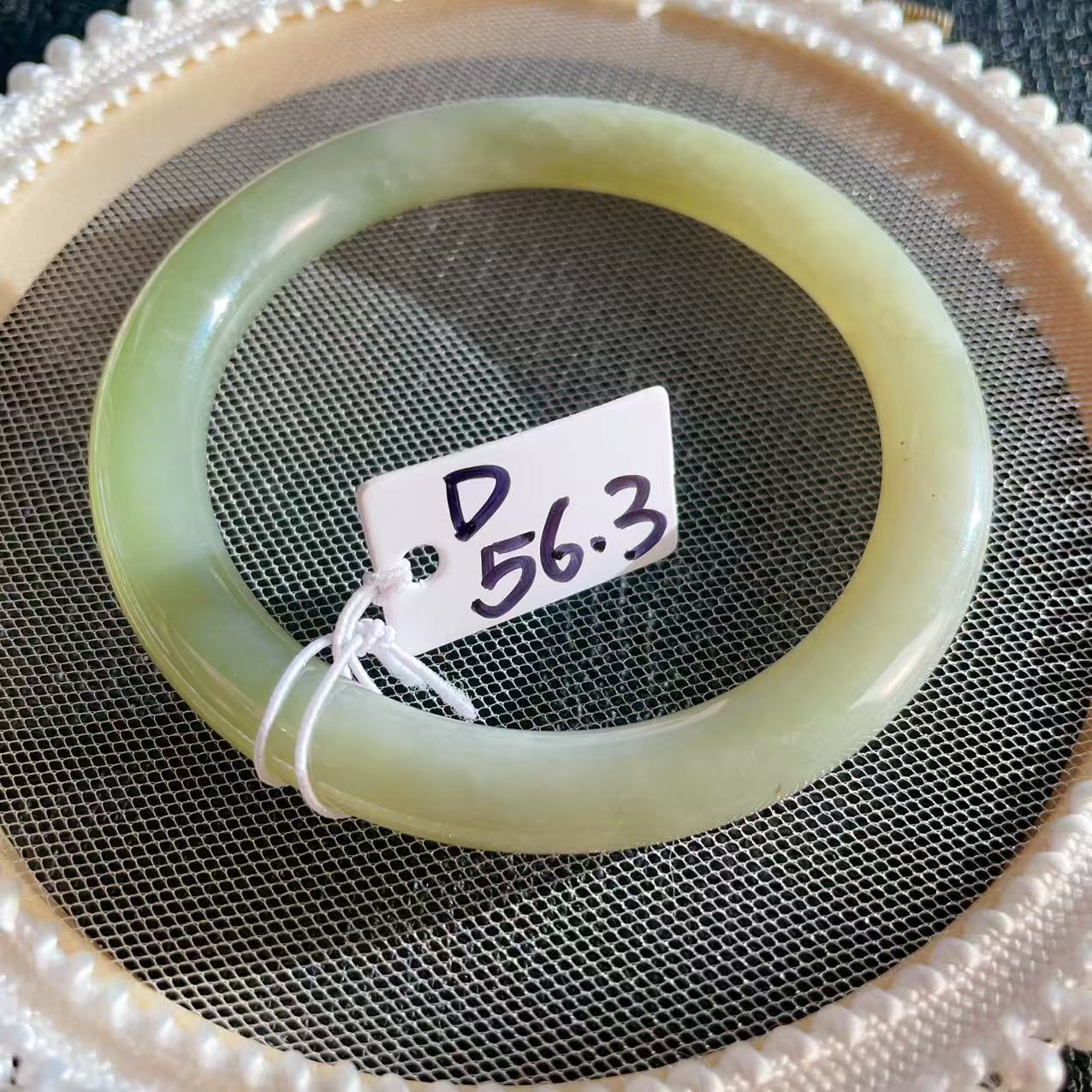 Natural Nephrite Jade Slim Bangle – Spring Water Green | Size 52–57