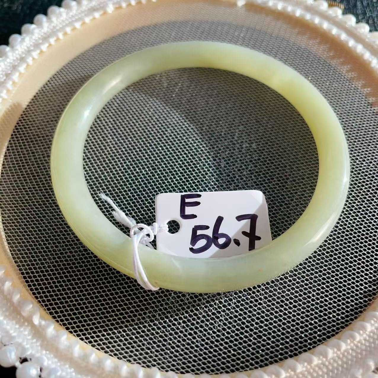 Natural Nephrite Jade Slim Bangle – Spring Water Green | Size 52–57