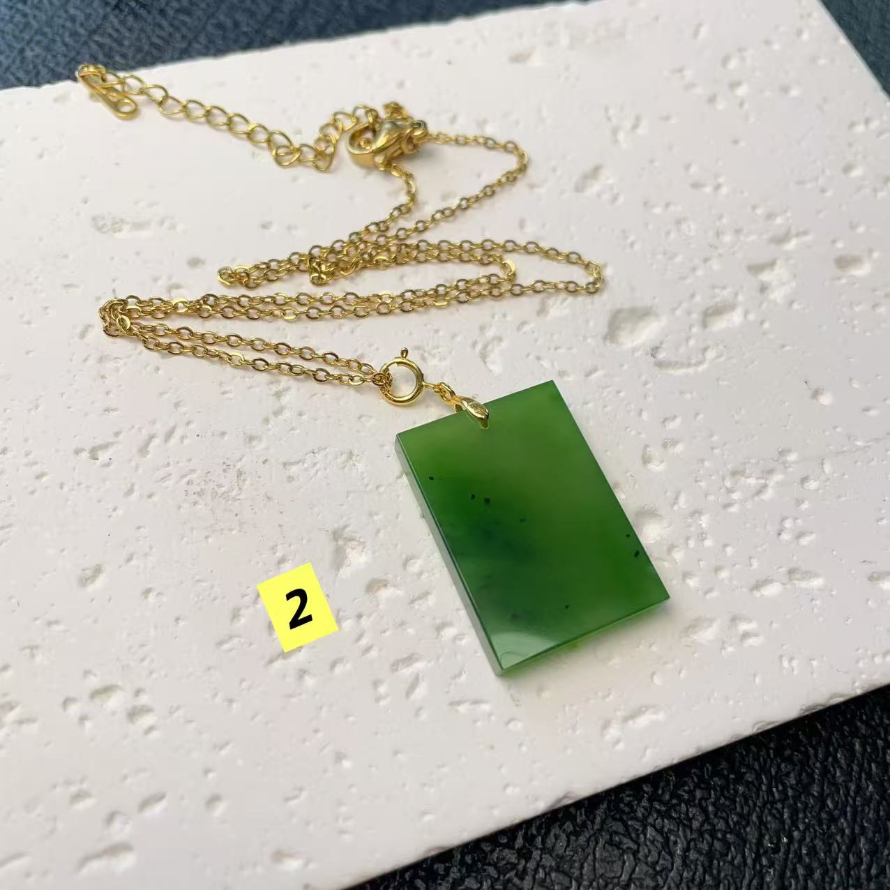 Natural Nephrite Jade Rectangle Pendant Necklace, Green Jade Tag Pendent, Lucky Jade Pendent Necklace