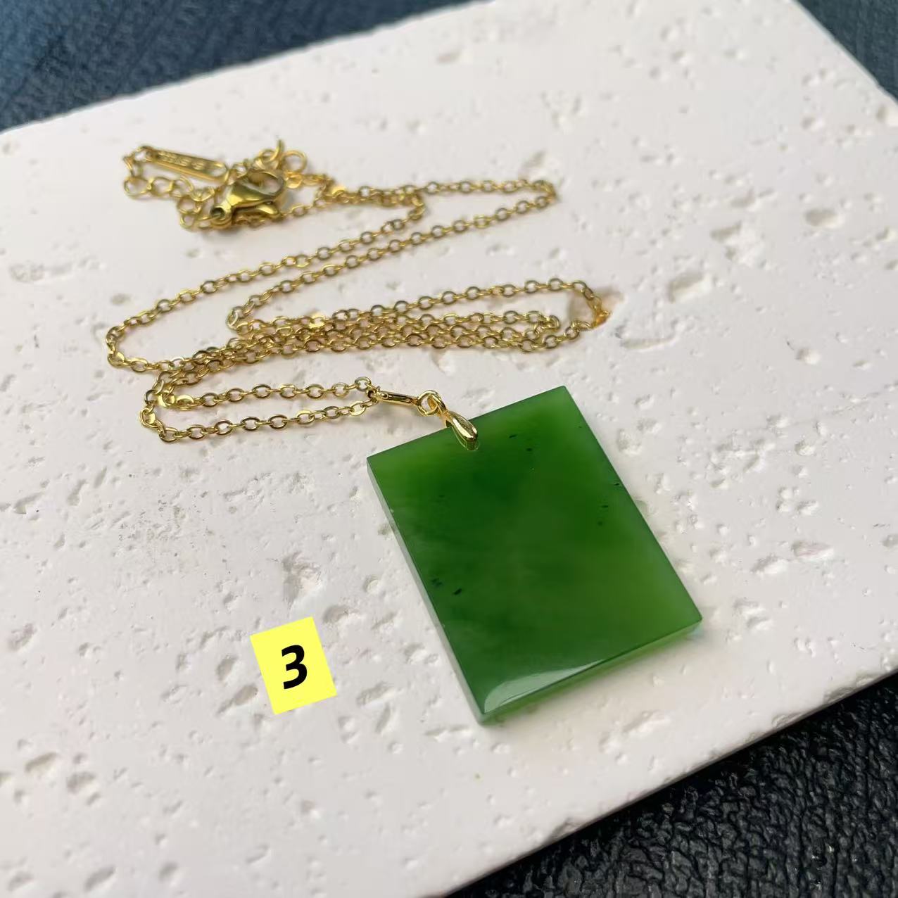Natural Nephrite Jade Rectangle Pendant Necklace, Green Jade Tag Pendent, Lucky Jade Pendent Necklace