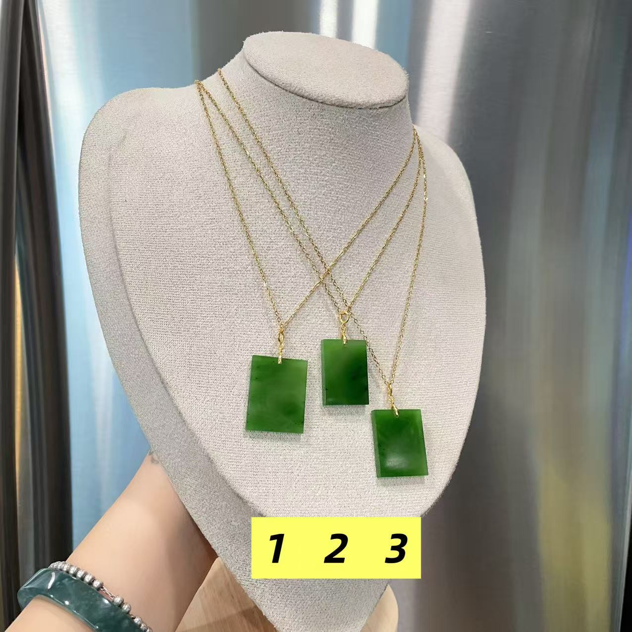 Natural Nephrite Jade Rectangle Pendant Necklace, Green Jade Tag Pendent, Lucky Jade Pendent Necklace