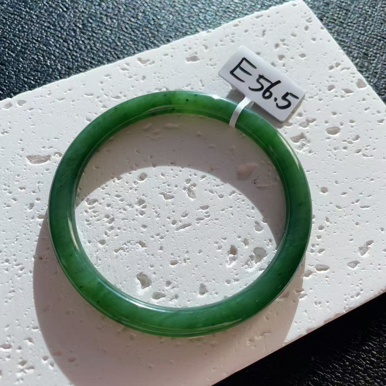 Certified Natural Green Jade Slim Bangle, 56-62 Size Minimalist Bangle Bracelet, Green Jade Bangle