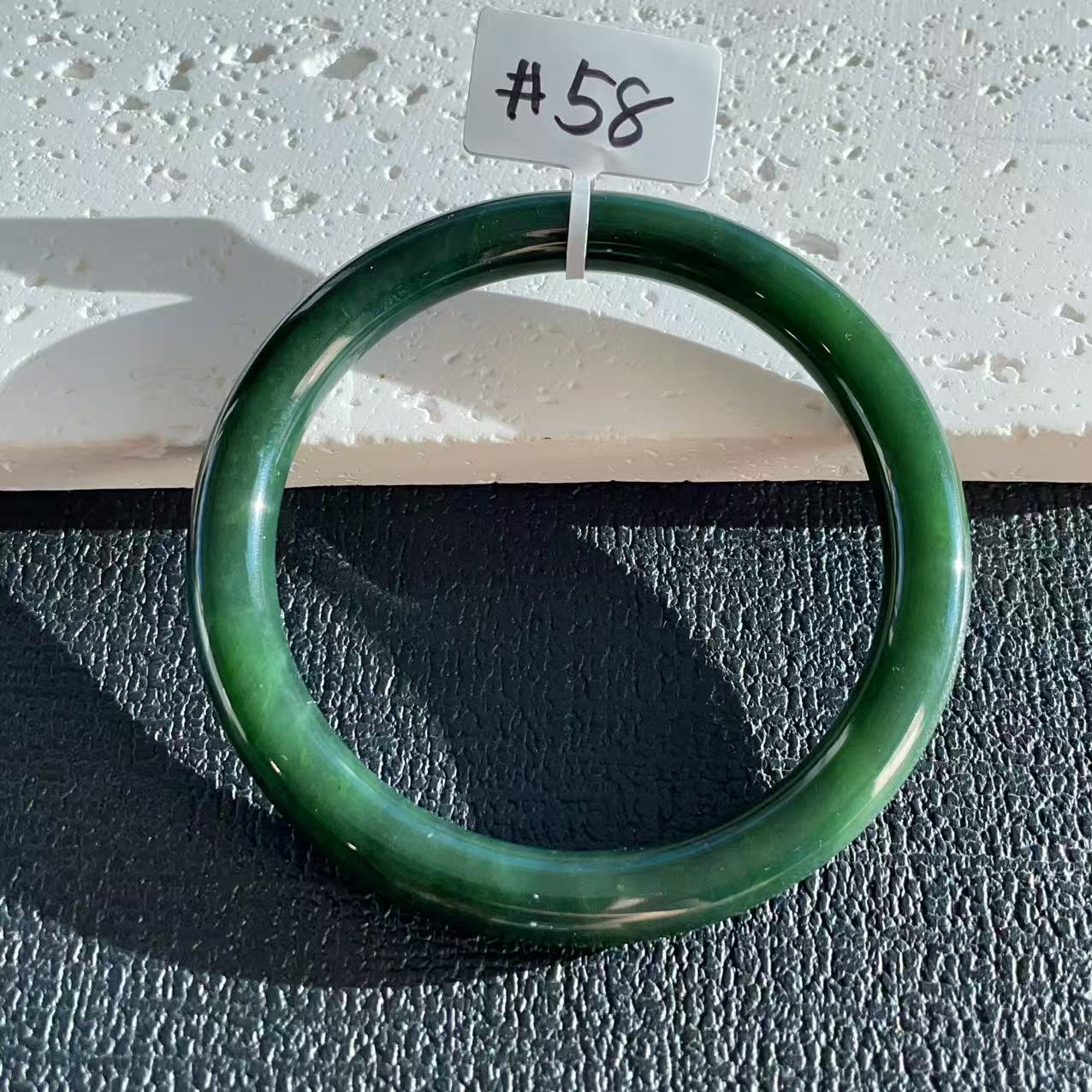 Certified Natural Nephrite Jade Slim Bangle, 58mm Size Minimalist Bangle Bracelet, Deep Green Jade Bangle