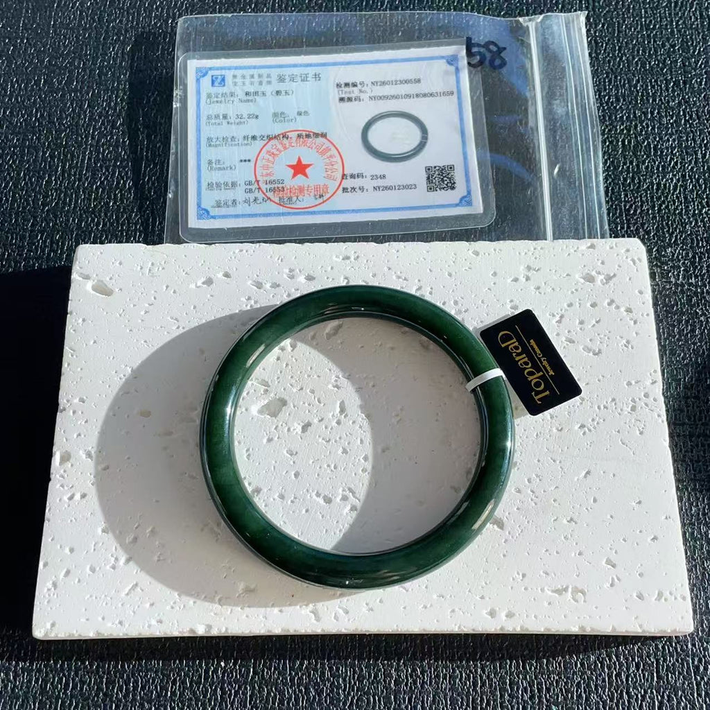 Certified Natural Nephrite Jade Slim Bangle, 58mm Size Minimalist Bangle Bracelet, Deep Green Jade Bangle