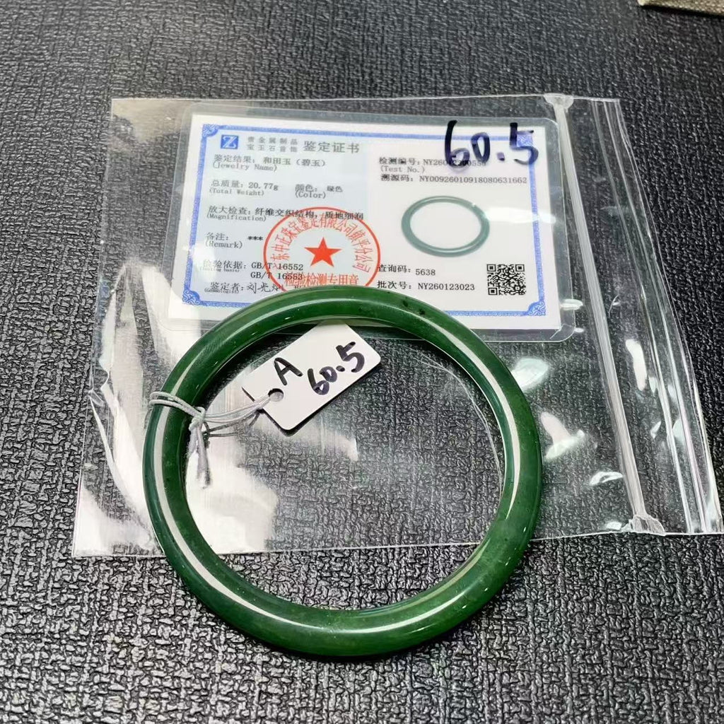 Certified Natural Green Jade Slim Bangle, 56-62 Size Minimalist Bangle Bracelet, Green Jade Bangle