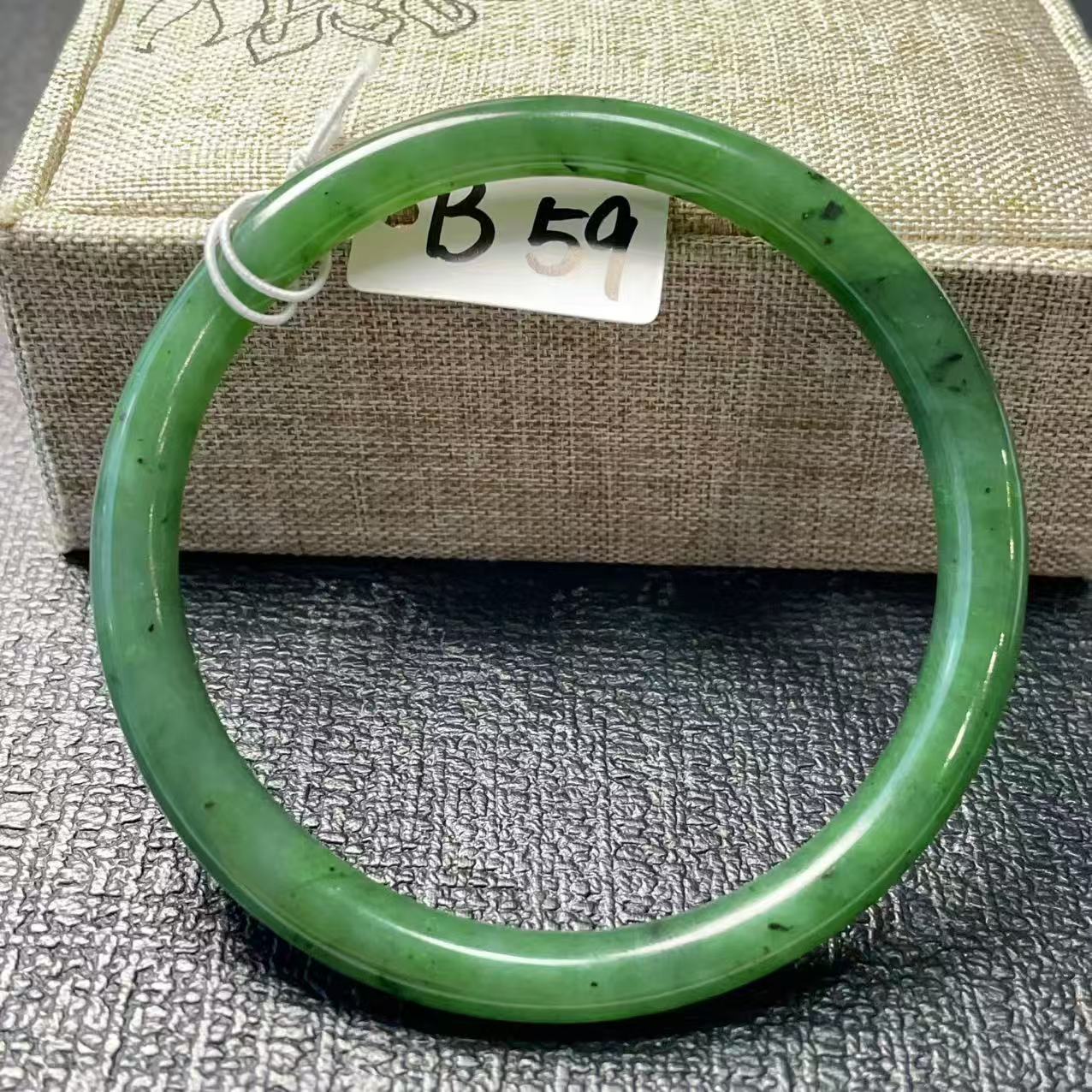 Certified Natural Green Jade Slim Bangle, 56-62 Size Minimalist Bangle Bracelet, Green Jade Bangle