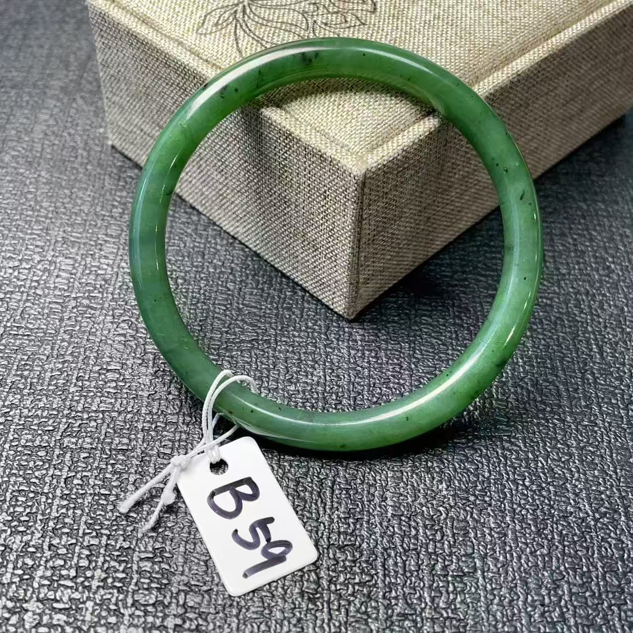 Certified Natural Green Jade Slim Bangle, 56-62 Size Minimalist Bangle Bracelet, Green Jade Bangle