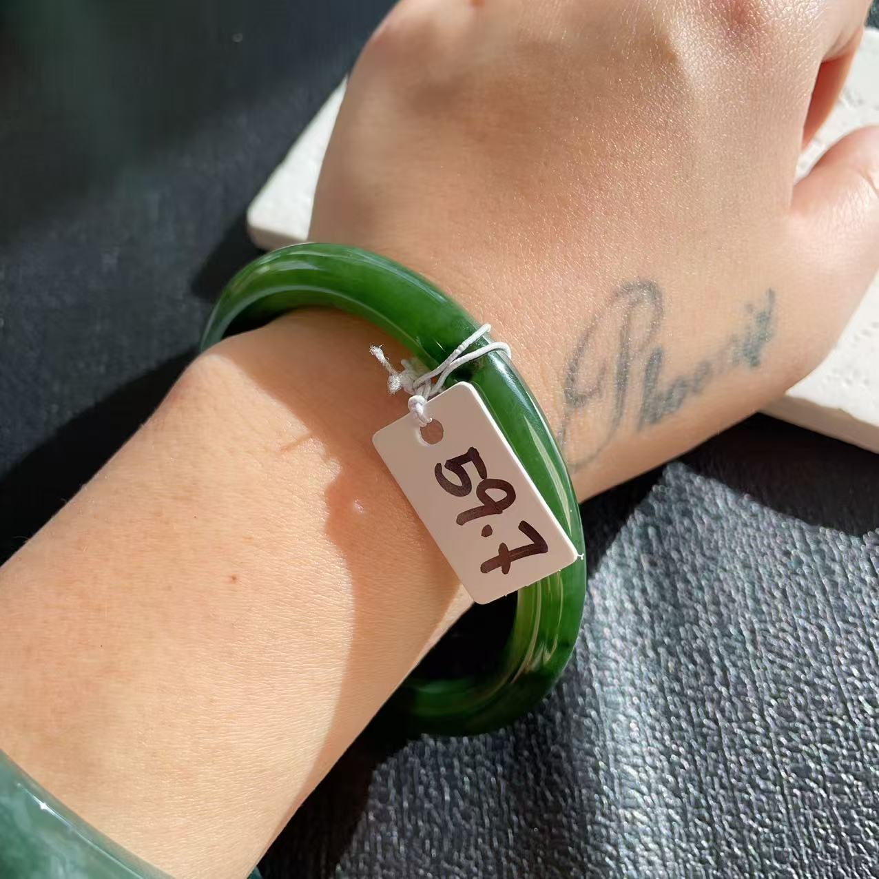 Certified Natural Nephrite Jade Slim Bangle, 59-60mm Large Size Minimalist Bangle Bracelet, Green Jade Bangle