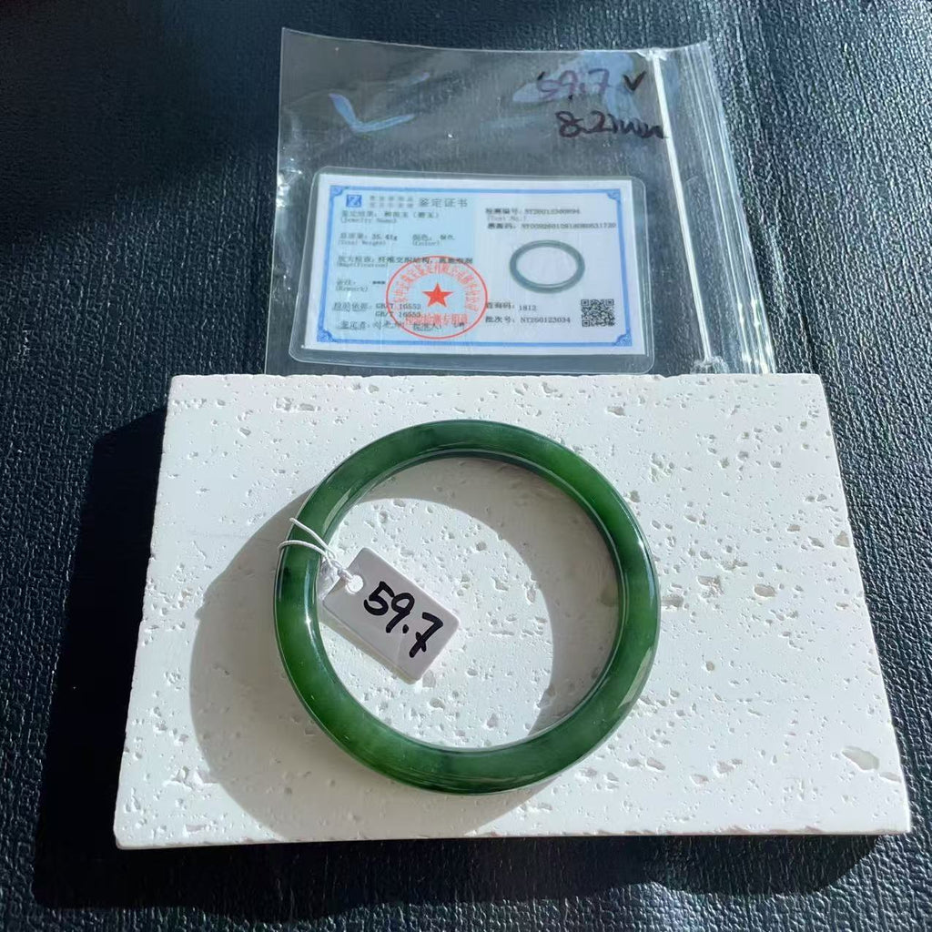 Certified Natural Nephrite Jade Slim Bangle, 59-60mm Large Size Minimalist Bangle Bracelet, Green Jade Bangle