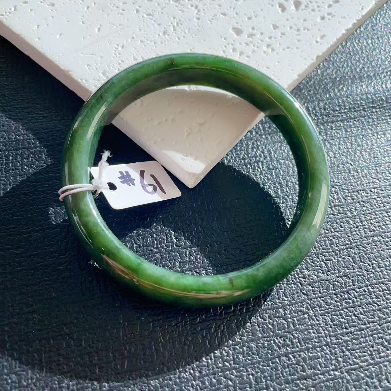 Certified Natural Jade Large Size Bangle, 61mm Size Minimalist Bangle Bracelet, Deep Green Jade Bangle