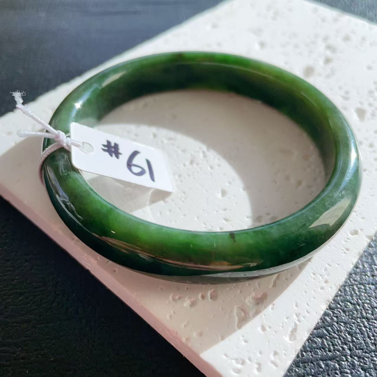 Certified Natural Jade Large Size Bangle, 61mm Size Minimalist Bangle Bracelet, Deep Green Jade Bangle