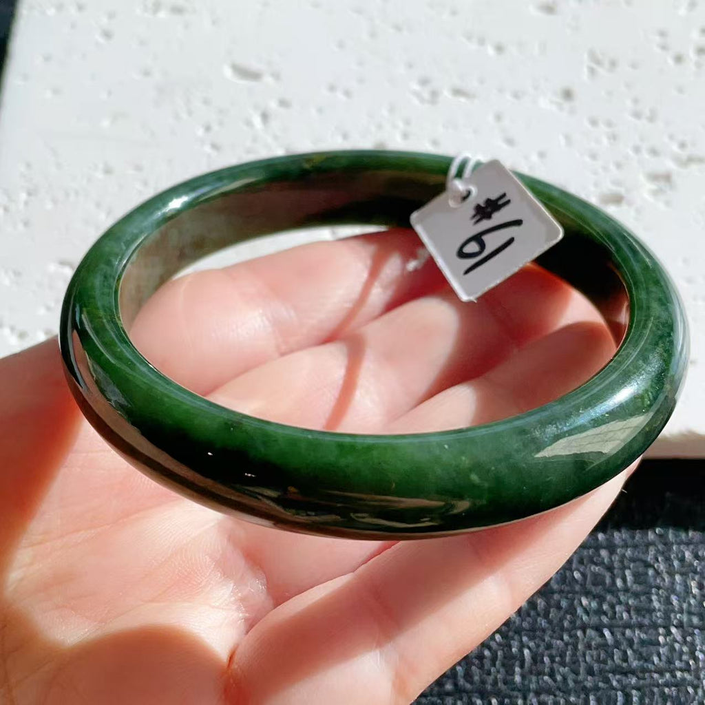 Certified Natural Jade Large Size Bangle, 61mm Size Minimalist Bangle Bracelet, Deep Green Jade Bangle