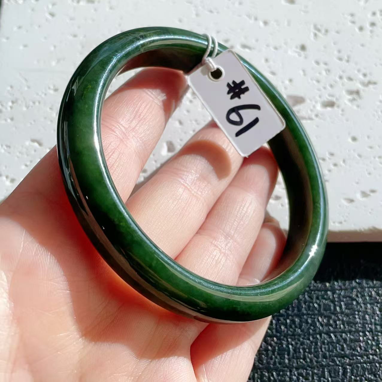 Certified Natural Jade Large Size Bangle, 61mm Size Minimalist Bangle Bracelet, Deep Green Jade Bangle
