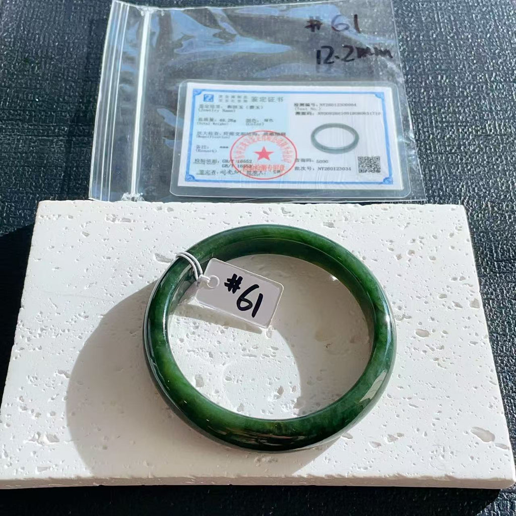 Certified Natural Jade Large Size Bangle, 61mm Size Minimalist Bangle Bracelet, Deep Green Jade Bangle