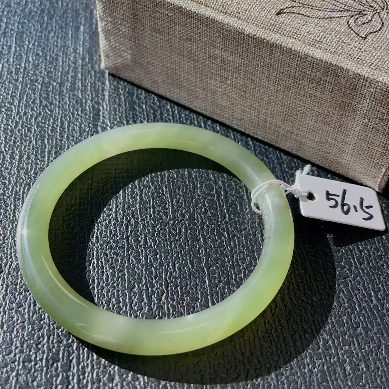 Certified Natural Green Jade Bangle , Iced Lake Green Slim Nephrite Jade Bangle , 56.1mm Size Jade Bangle Bracelet