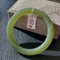 Certified Natural Green Jade Bangle , Iced Lake Green Nephrite Jade Bangle , 57.8mm Size Jade Bangle Bracelet
