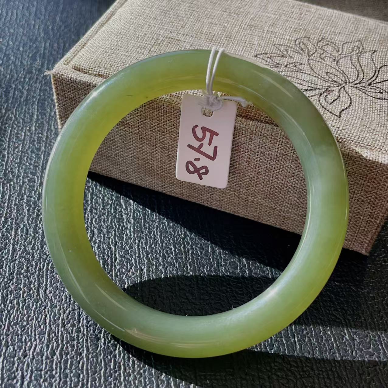 Certified Natural Green Jade Bangle , Iced Lake Green Nephrite Jade Bangle , 57.8mm Size Jade Bangle Bracelet