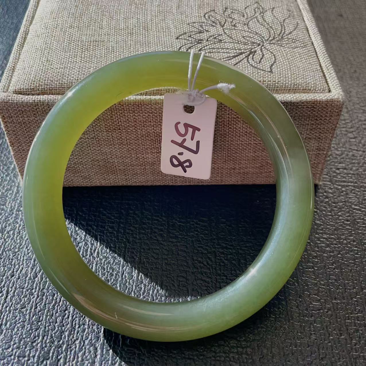Certified Natural Green Jade Bangle , Iced Lake Green Nephrite Jade Bangle , 57.8mm Size Jade Bangle Bracelet