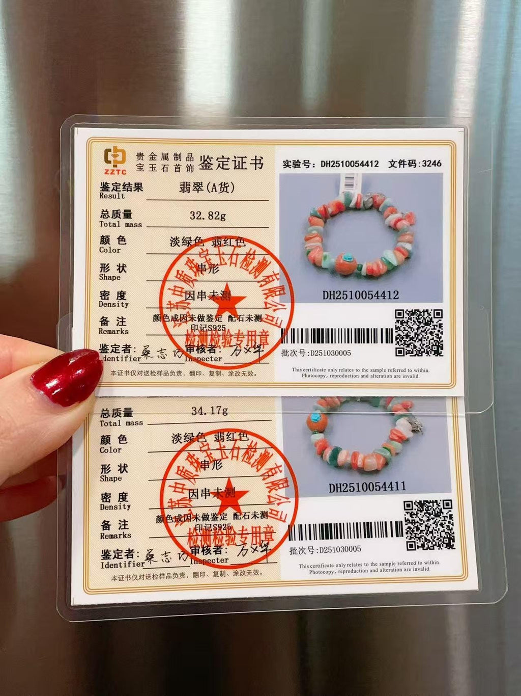 Certified Natural Multi-Stone Jadeite Bracelet , Genuine Type-A Jadeite , 10–12mm Chips Jadeite, Real Jade Bracelet