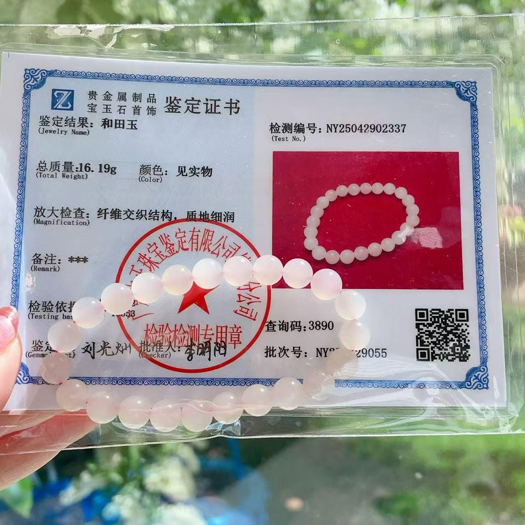 Natural Pink Jade Bracelet， 6mm Beads Size 5-8 Inch Jade Bracelet ，Icy Translucent ，Minimalist Jewelry， Gift for Her