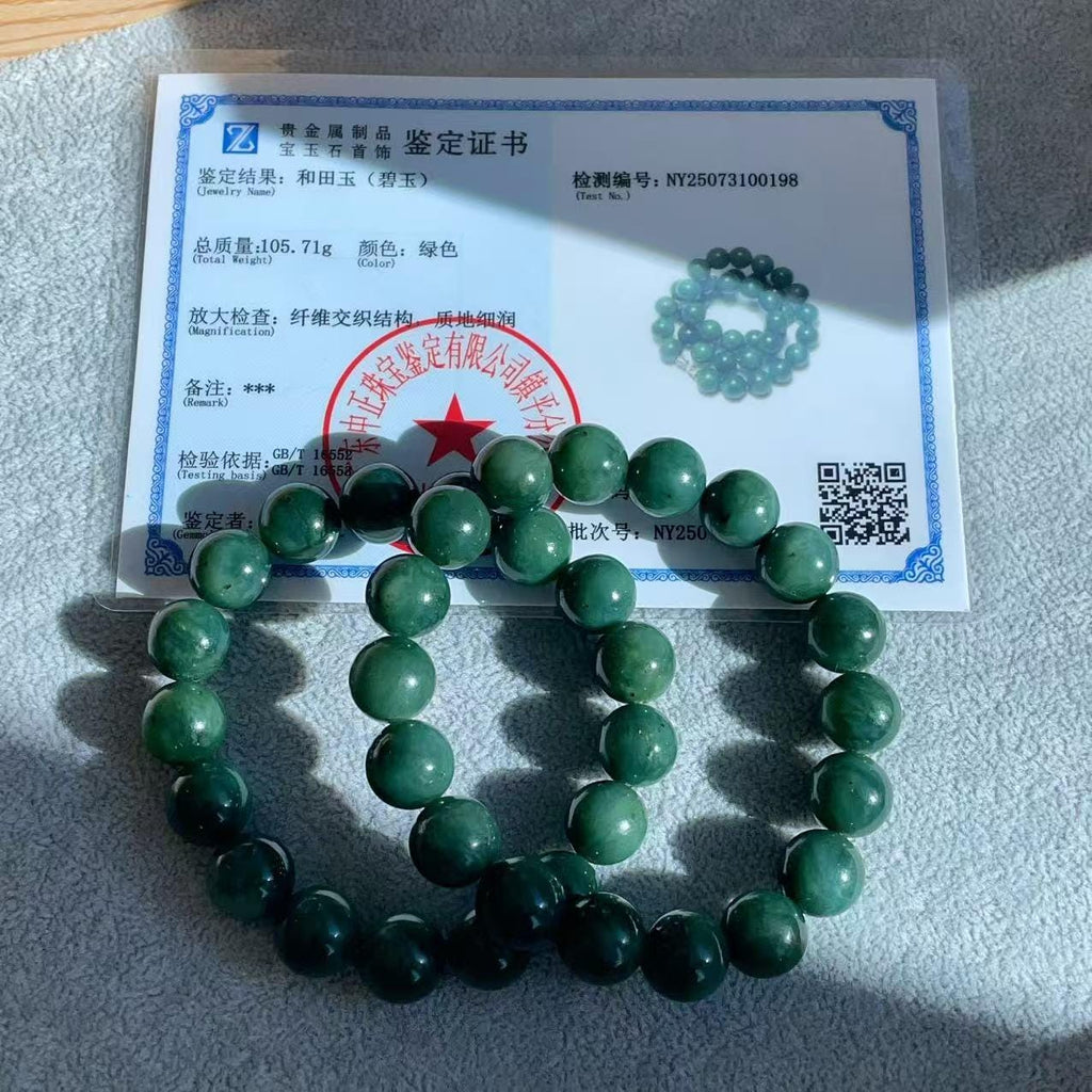 Certified Natural Green- Blue Jade Bracelet, 12mm Jade Beaded Bracelet, Natural Jade Bracelet, Large Beaded Bracelet, Real Jade Gift
