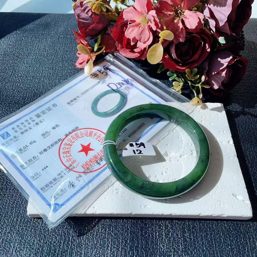 Certified Natural Nephrite Jade Bangle Bracelet ,Rich Green Jade Bangle,Size 59mm, Classic Round Jade Bracelet, Gift for He