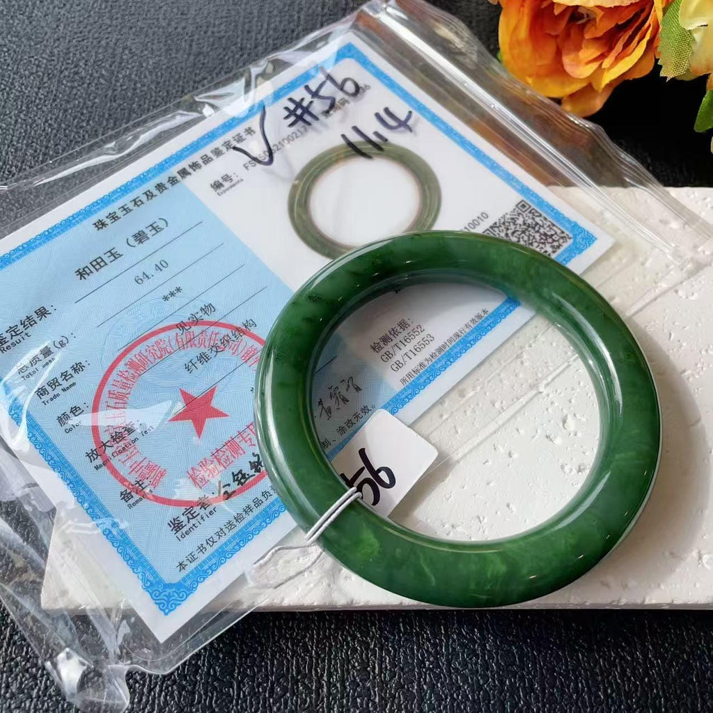 Natural Nephrite Jade Bangle Bracelet | Rich Green Jade Bangle | Size 56mm | Classic Round Jade Bracelet | Gift for He
