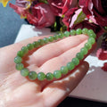 Natural Green Jade Slim Bracelet ,6mm Icy Translucent Certified Jade Bracelet, Slim Green Jade Bracelet, Jade Minimalist Bracelet