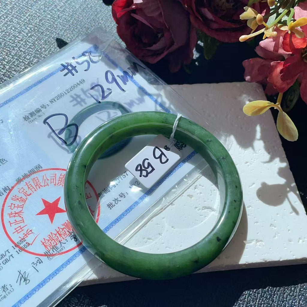Certified Natural Nephrite Jade Bangle Bracelet ,Rich Green Jade Bangle, Size 58-59mm, Classic Round Jade Bracelet, Gift for Her