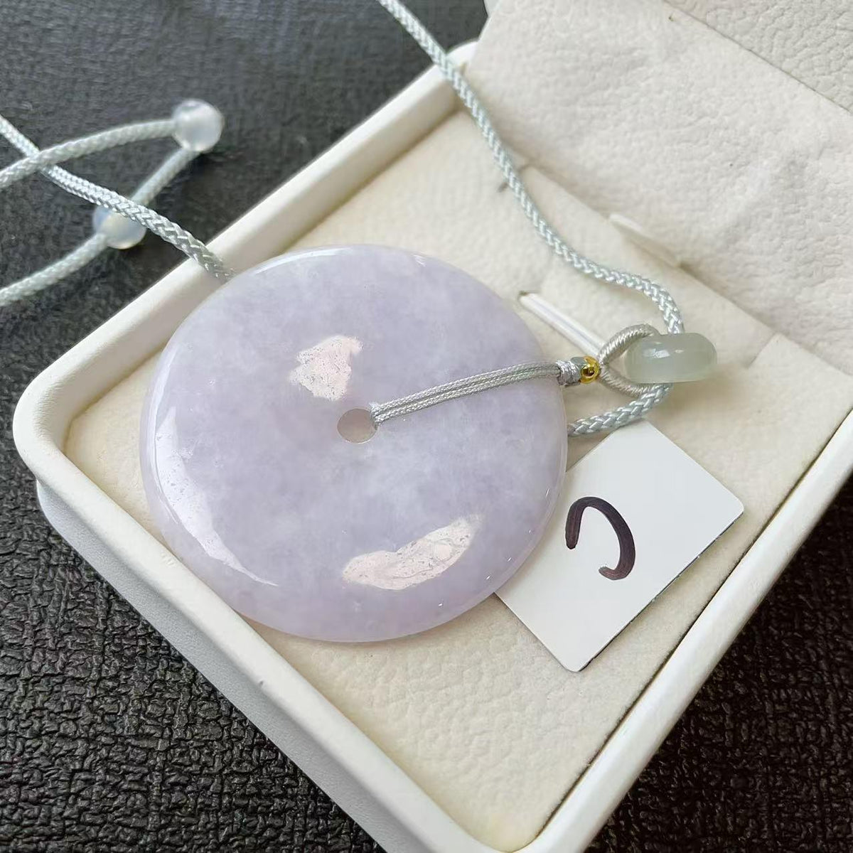 Certified Natural Lavender Jadeite Donut Pendant ,Peace Coin Necklace ,Round Jade ,Adjustable Cord Necklace, Minimalist Jade Jewelry Gift