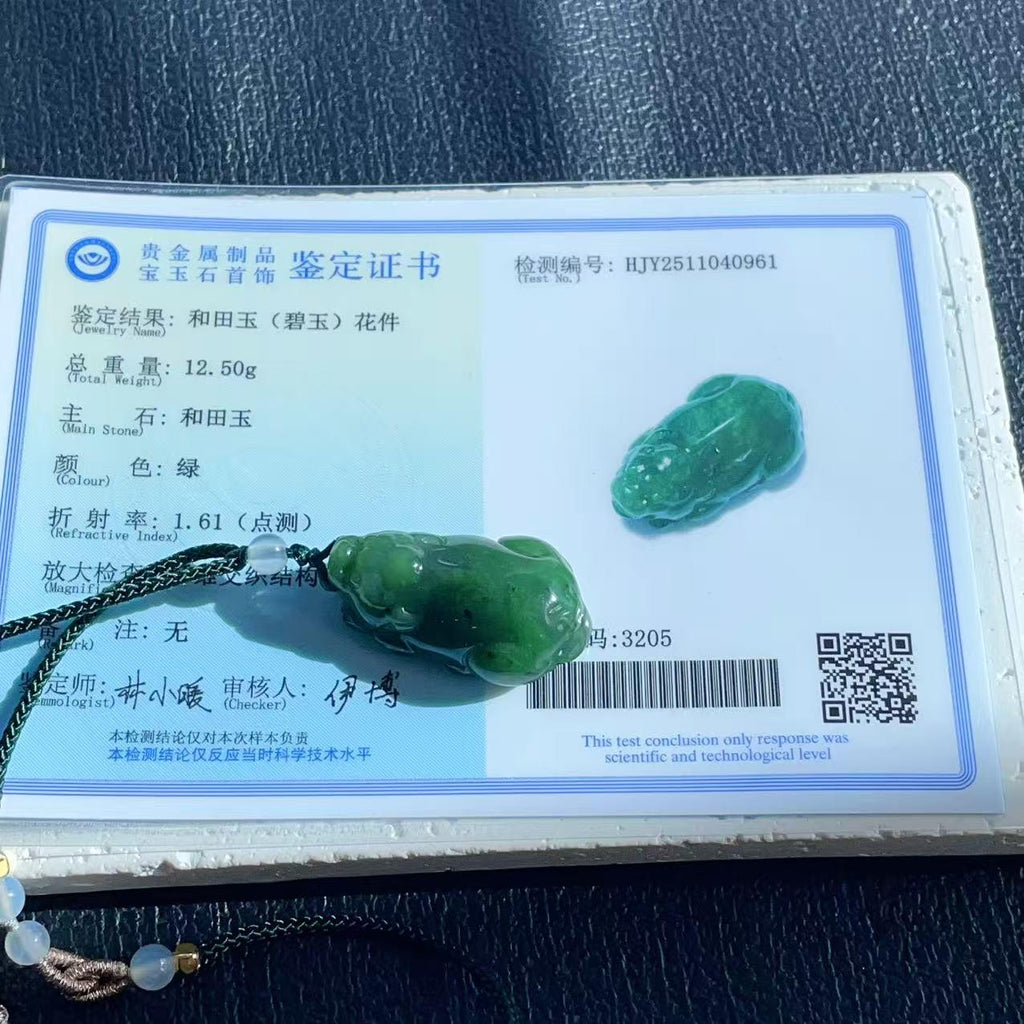 Natural Green Jade Pixiu Pendant Necklace, Hand Carved Jade Pi Xiu Charm, Adjustable Cord Necklace, Lucky Wealth Amulet, Jade Gift