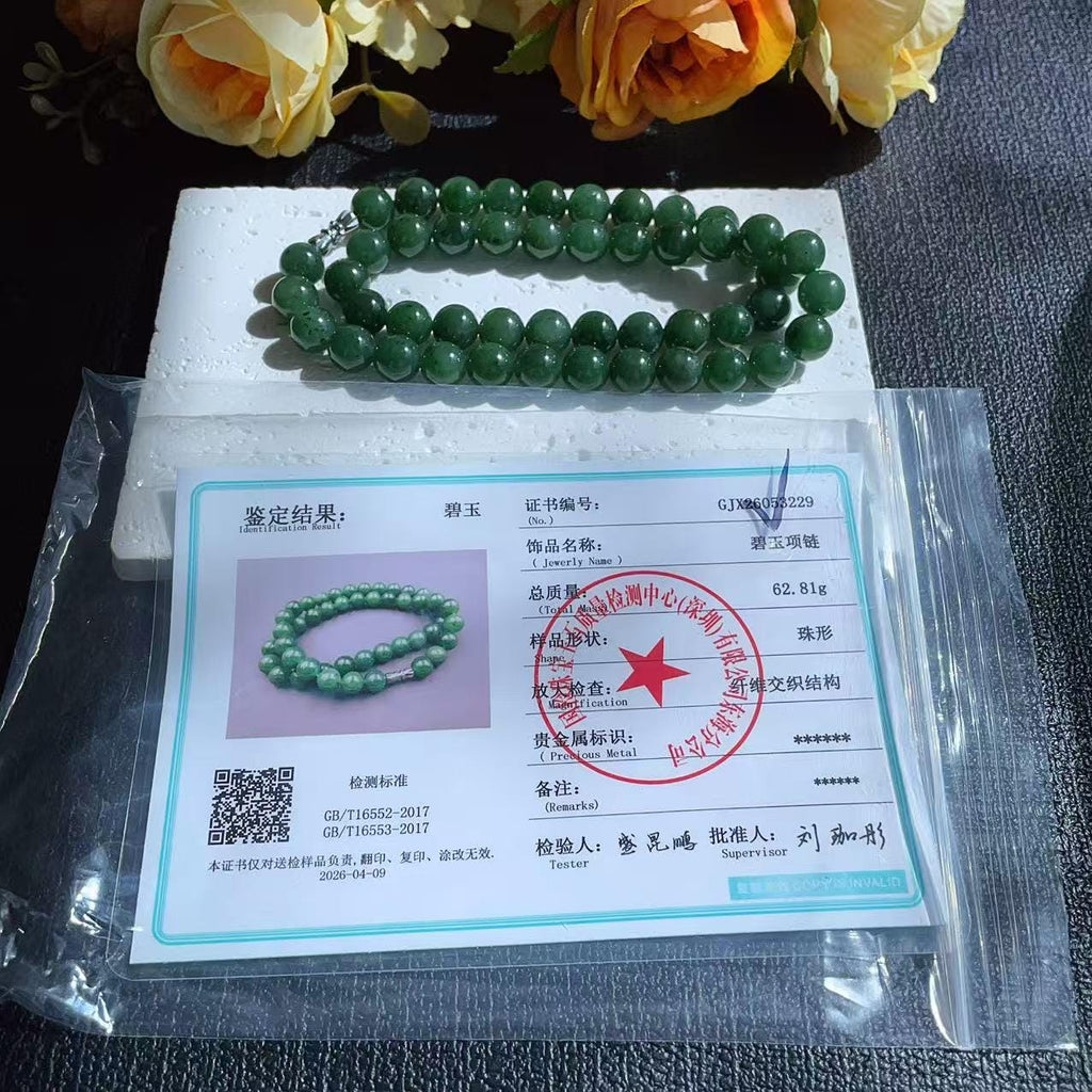 Certified Natural Green Jade 10mm Necklace, Deep Green Beaded Jade Necklace, Minimalist Jade Chain, 10mm Nephrite Green Jade