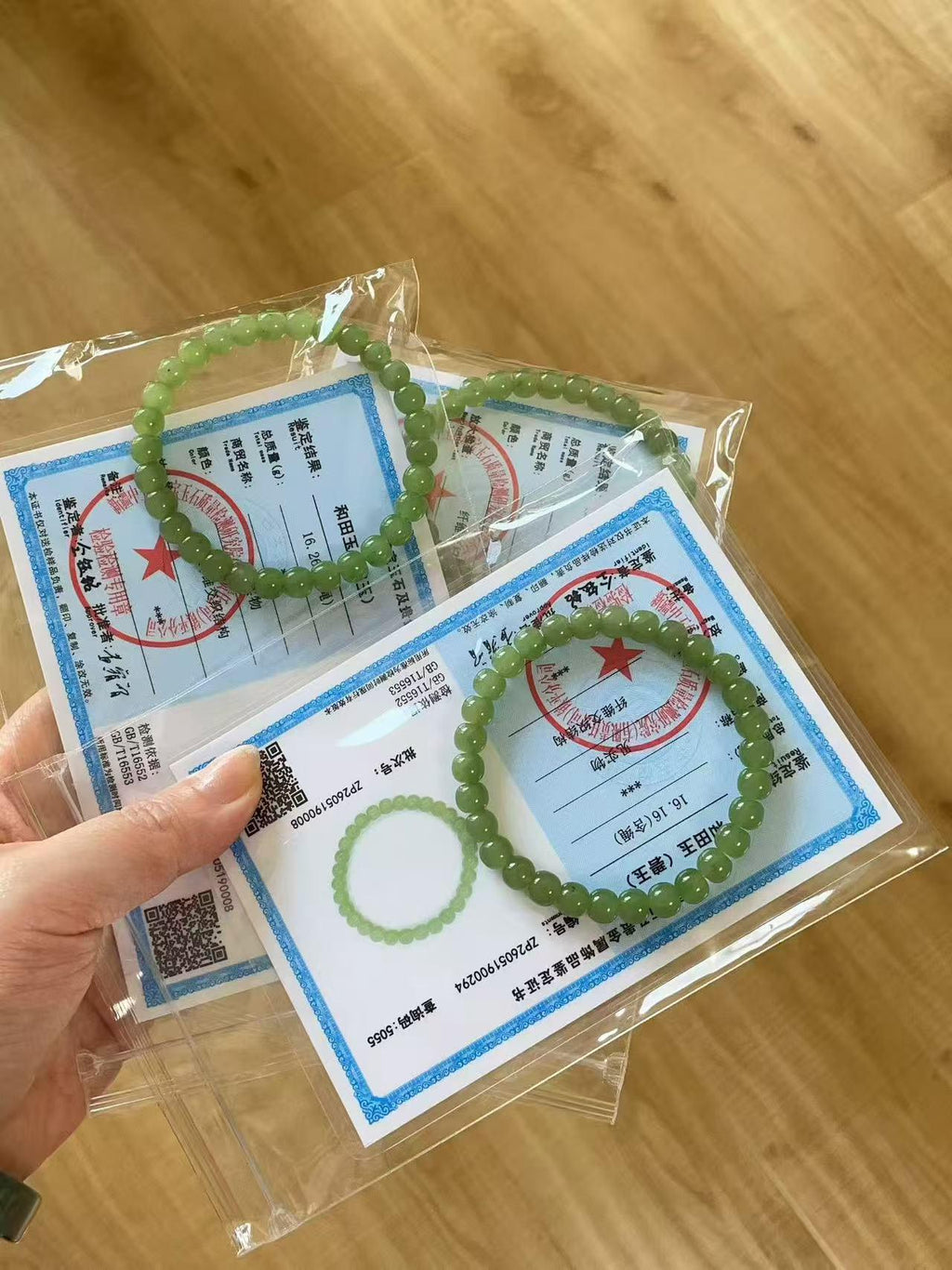 Certified Natural Green Jade Bracelet, 6-7mm Bead Bracelet , Certified Nephrite Jade Jewelry , Minimalist Jade Bracelet