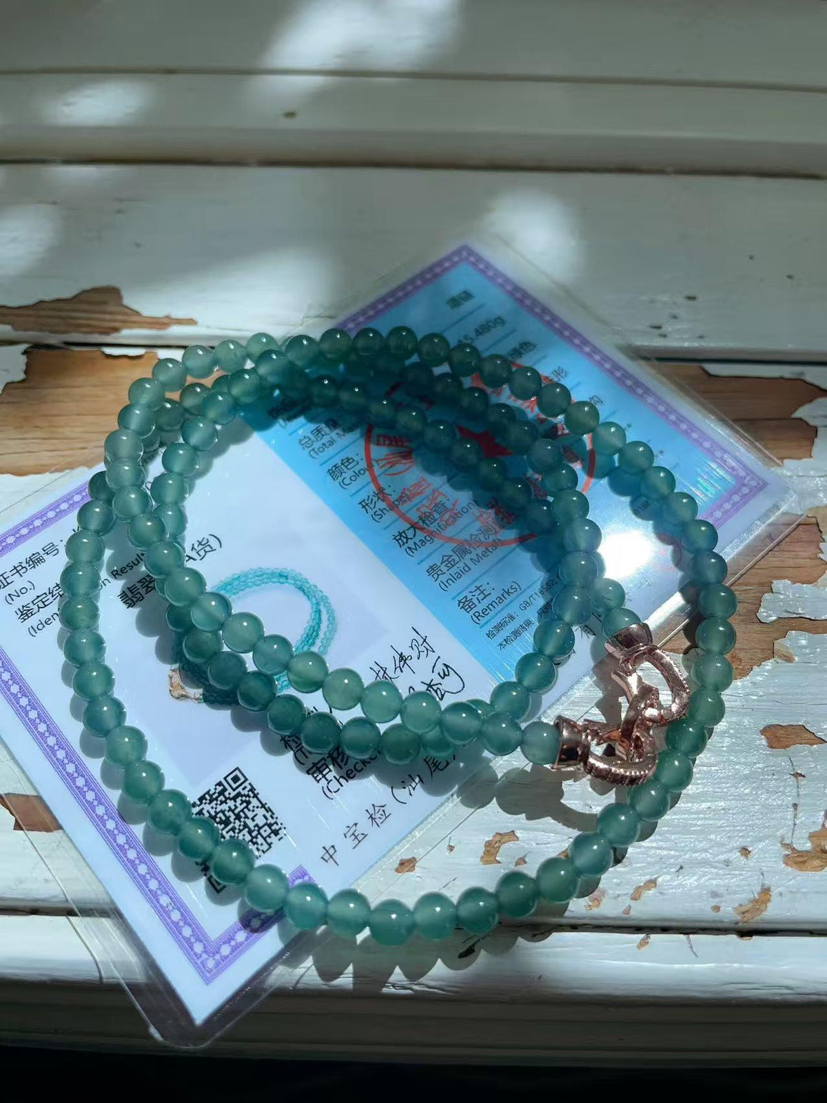 Natural Blue Jadeite Necklace ，4mm Beads 23" Long Chain，Slim Icy Translucent Jadeite Necklace ，A Grade Jade，Minimalist Jade Gift for Her