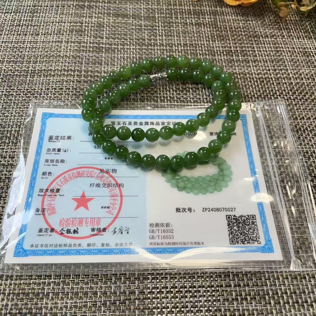 Certified Natural Green Jade Bead Necklace ,8mm Beaded Jade Chain, Nephrite Jade Necklace, 18” Length
