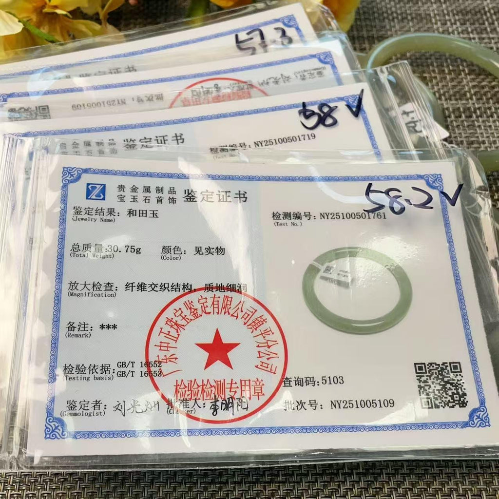 Certified Natural Green Jade Bangle , Iced Lake Green Slim Nephrite Jade Bangle , 53-60mm Size Jade Bangle Bracelet
