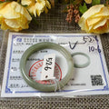 Certified Natural Nephrite Jade Small Size Bangle , Spring Water Green Jade, Bangle Size 51-55, Minimalist Jade Bangle Bracelet, XSmall Size