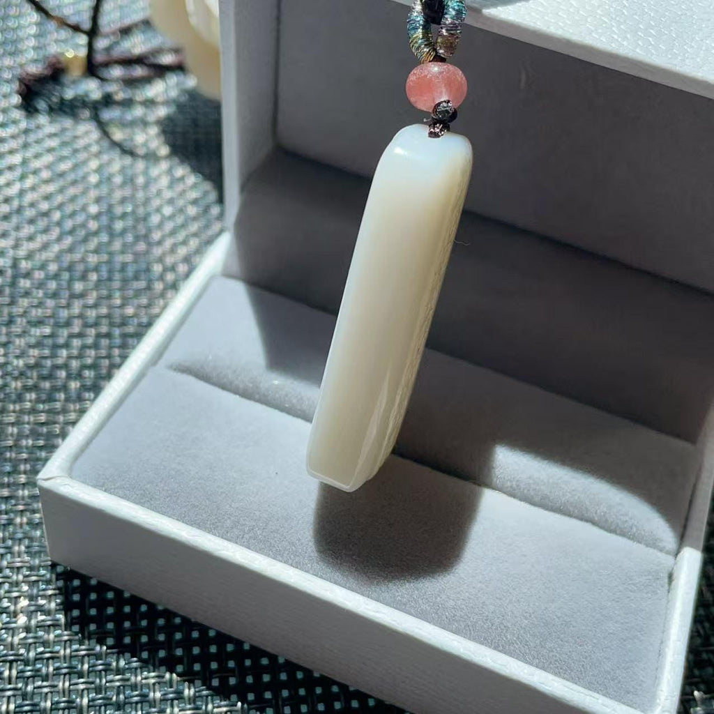 Certified Natural Creamy White Nephrite Jade Pendant | Double-Sided Auspicious Cloud Carving | Certified Jade Amulet Necklace