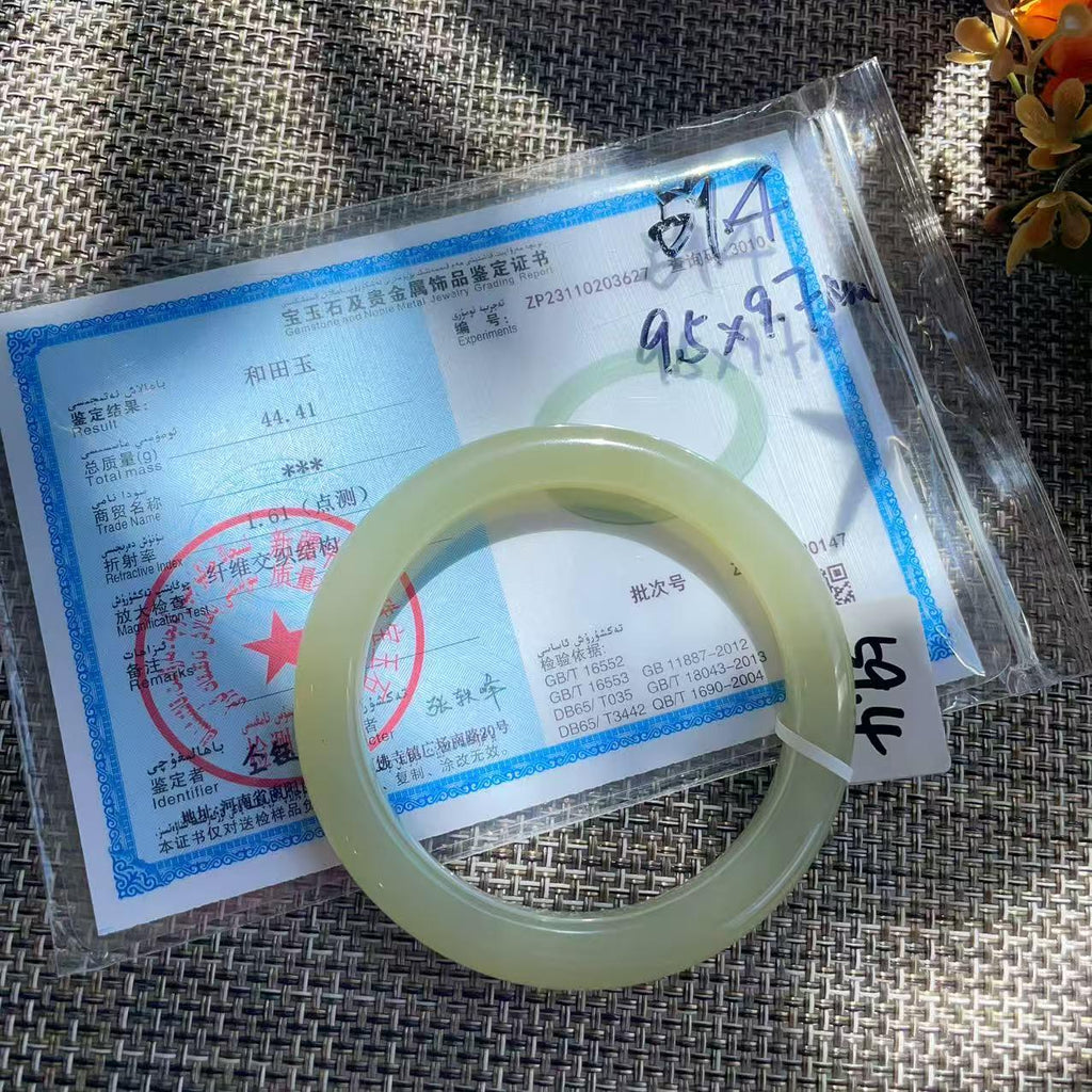 Natural Icy Celadon Nephrite Jade Bangle Bracelet , Translucent Fine Jade Bracelet , 59.4mm Round Jade Bangle , Gift for Her